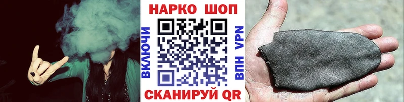 Наркота Перевоз MDMA hydra ссылка Мефедрон МАРИХУАНА ГАШИШ Cocaine