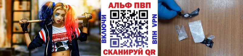 А ПВП СК  кракен маркетплейс  Перевоз 