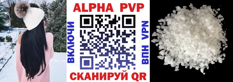 A PVP СК Перевоз