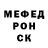 Альфа ПВП мука Qistels _