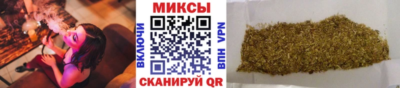 ОМГ ОМГ онион  Перевоз  Бутират BDO 33% 