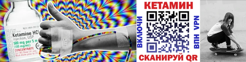shop клад  Перевоз  Кетамин VHQ 