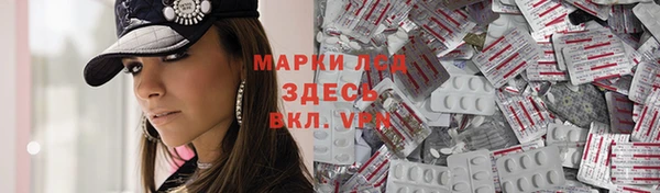 MDMA Premium VHQ Нефтекумск