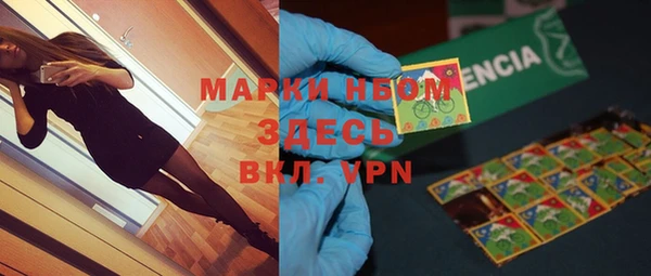 прущая мука Алзамай