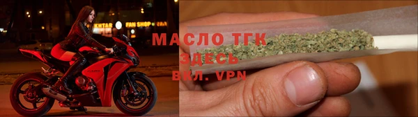 МДМА Алексеевка