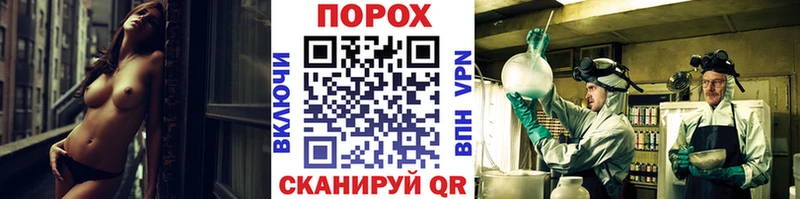 OMG ссылки  Перевоз  МЕТАМФЕТАМИН витя  что такое  