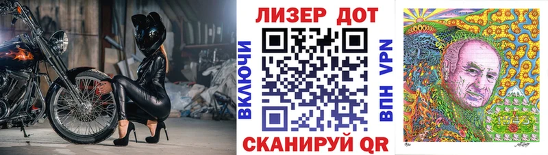 Наркотические марки 1,5мг  ОМГ ОМГ tor  Перевоз 