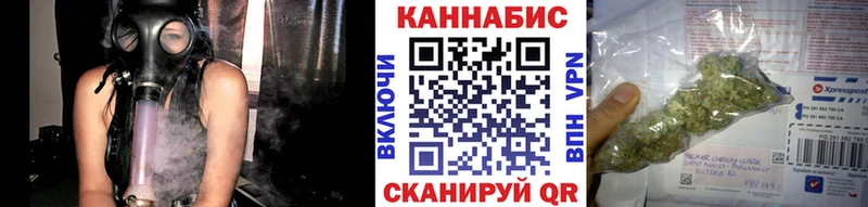 Марихуана MAZAR  магазин продажи наркотиков  Перевоз 